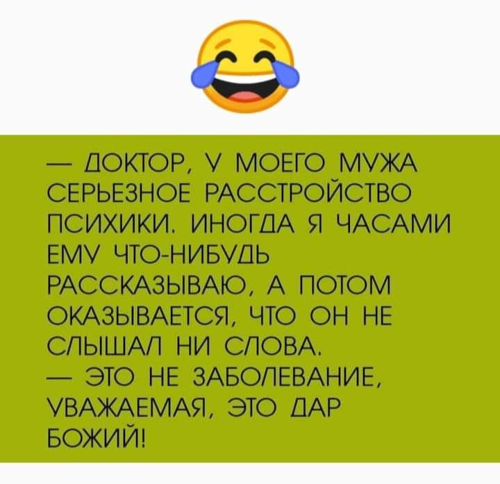 :)