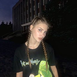 Valeriya, 18, 