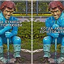 ���� �������, ����� - ��������� 16 ������� 2022 � ������ ������ ��������