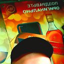 ���� ����, ���������, 38 ��� - ��������� 6 ������� 2022 � ������ ���� ����������