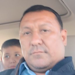 Murad, �����������, 45 ���