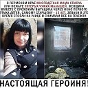 ���� �����, ����, 75 ��� - ��������� 15 ������� 2023