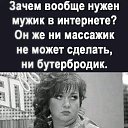 ���� Vlad, ��������, 64 ���� - ��������� 22 ������ 2022 � ������ ���� ����������