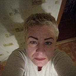 �������, ������, 45 ���