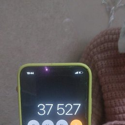 ���� ������, ������, 38 ��� - ��������� 19 ������ 2023