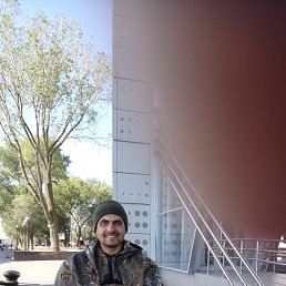 ���� ������, ������-��-����, 44 ���� - ��������� 25 ������ 2023