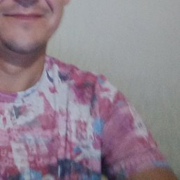 ����, ����������, 41 ���