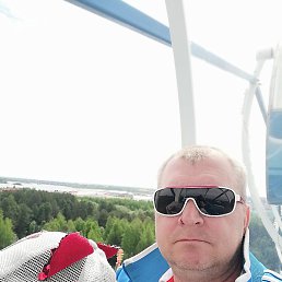 �����, ������, 45 ���