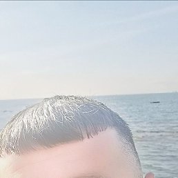 �����, �����-���������, 38 ���