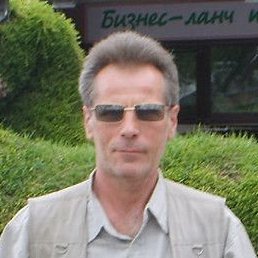 �������, ������, 62 ����