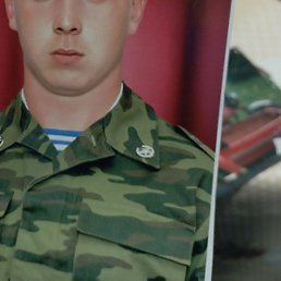 �������, �����������