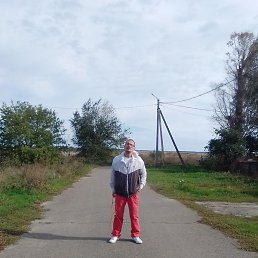 �������, ������-��-����, 43 ����