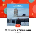 ���� ������, �������, 43 ���� - ��������� 19 ������ 2022 � ������ ���� ����������