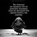  ,  -  30  2022   Like it