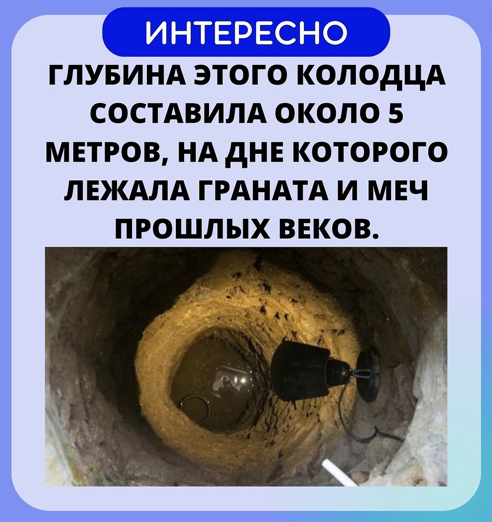   - ! - 23  2022  16:30 - 2