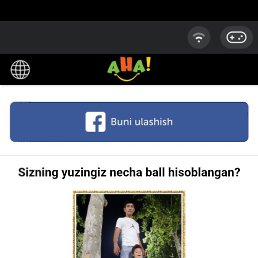 Al Ma'ruf 7707, , 35 