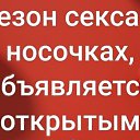 ���� ����, ������, 53 ���� - ��������� 16 �������� 2022 � ������ ���� ����������