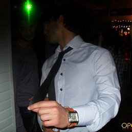 �����, ������, 42 ����