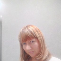 �������, �������, 45 ���