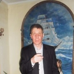 ��������, ���������, 48 ���