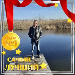 �����, ������, 52 ����