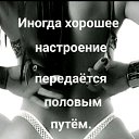 ���� Vlad, ��������, 64 ���� - ��������� 12 �������� 2022 � ������ ���� ����������