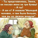 ���� ����� ���, ������, 45 ��� - ��������� 20 ������� 2022 � ������ ���� ����������
