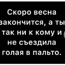 ���� ������, �����, 58 ��� - ��������� 2 ��� 2022 � ������ ���� ����������