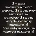 ���� �����, �������� - ��������� 4 ���� 2022 � ������ ������ ��������