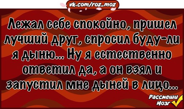 �������� - 12 ���� 2022 � 19:28