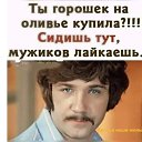 ���� �����, �������, 59 ��� - ��������� 26 ������� 2022 � ������ ���� ����������
