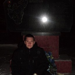 ���� ��������, �������, 45 ��� - ��������� 2 ������ 2023