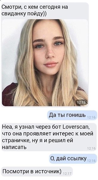   - 25  2023  18:34