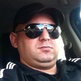 �����, ������, 46 ���