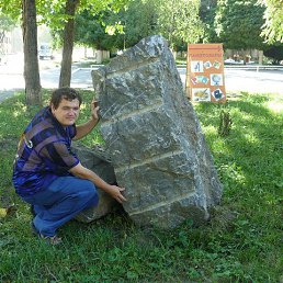 ���� �����, ���������, 38 ��� - ��������� 16 ������� 2023