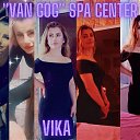 Vika