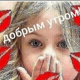 �����, ������, 49 ���