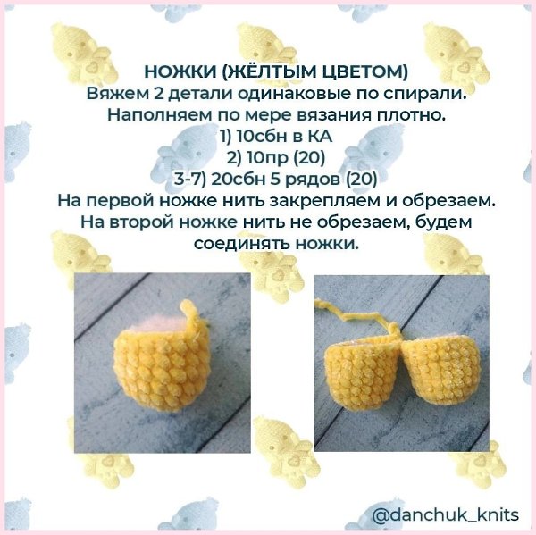 Handmade Club | Идеи ... - 5