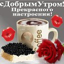 ���� ������, ��������, 53 ���� - ��������� 28 ���� 2022 � ������ ������ ��������