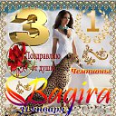 ���� ������, ����������� - ��������� 1 ������� 2023 � ������ ������ ��������