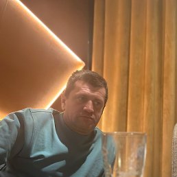 ��������, ������, 44 ����