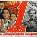 ���� ������, ������, 72 ���� - ��������� 1 ��� 2022 � ������ ������ ��������