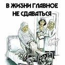 ���� �����, �������, 65 ��� - ��������� 16 ��� 2022 � ������ ���