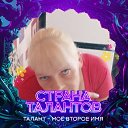 ���� ���, ���, 32 ���� - ��������� 9 ������ 2023