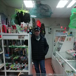 ���� ��������, �������, 62 ���� - ��������� 4 ������� 2022