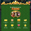 ���� ������, ����������� - ��������� 28 ������ 2022 � ������ ���� ����������