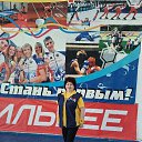 22.03.2022�. ������������ " ������� �������" �� ������� ���������ɻ