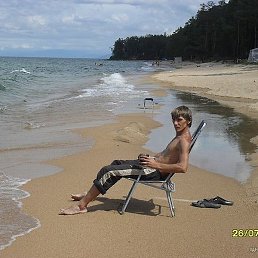 �������, �������, 43 ����