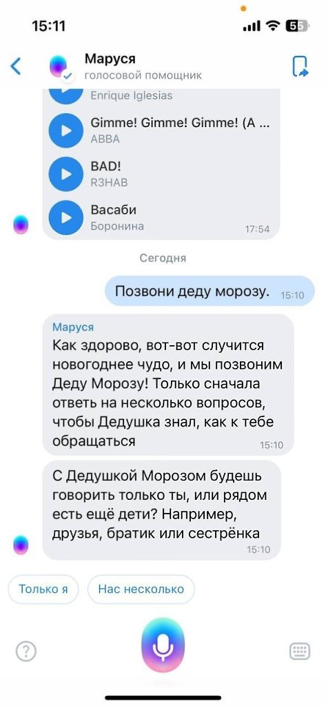         ! VK      ...