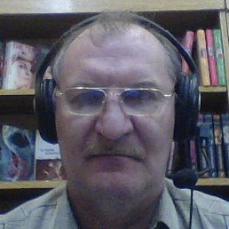 ������, ������, 64 ����